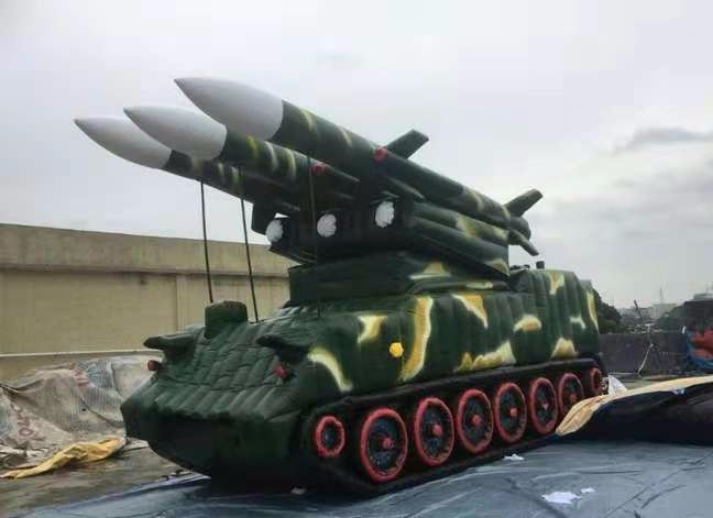 凤阳小型导弹