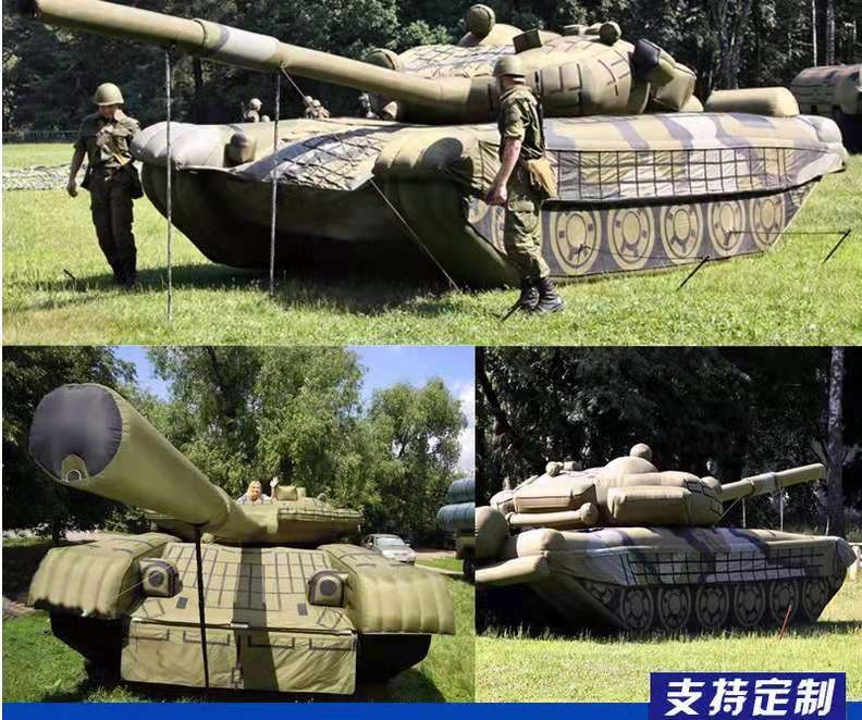 凤阳军事坦克车